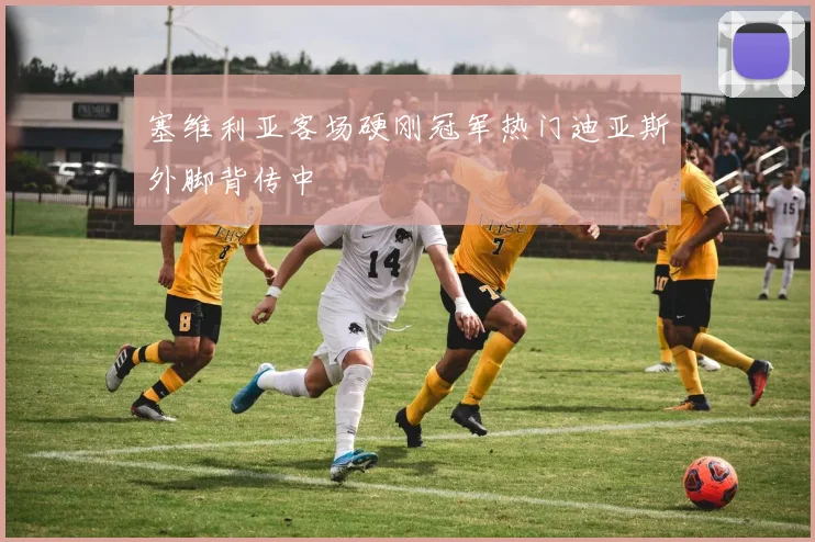 关于我们 - 南宫体育APP官方下载
