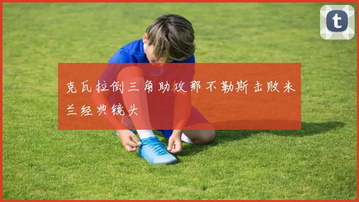 关于我们 - 南宫体育APP官方下载