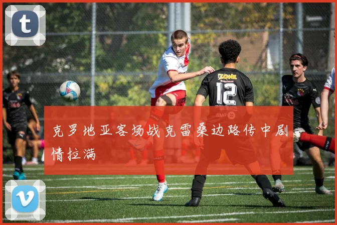 关于我们 - 南宫体育APP官方下载