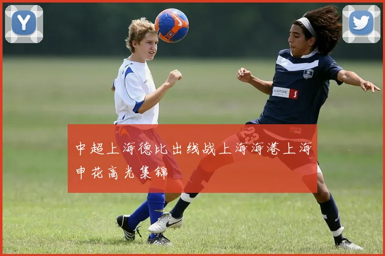 关于我们 - 南宫体育APP官方下载