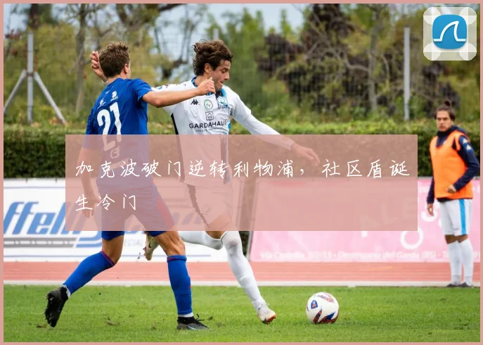 关于我们 - 南宫体育APP官方下载