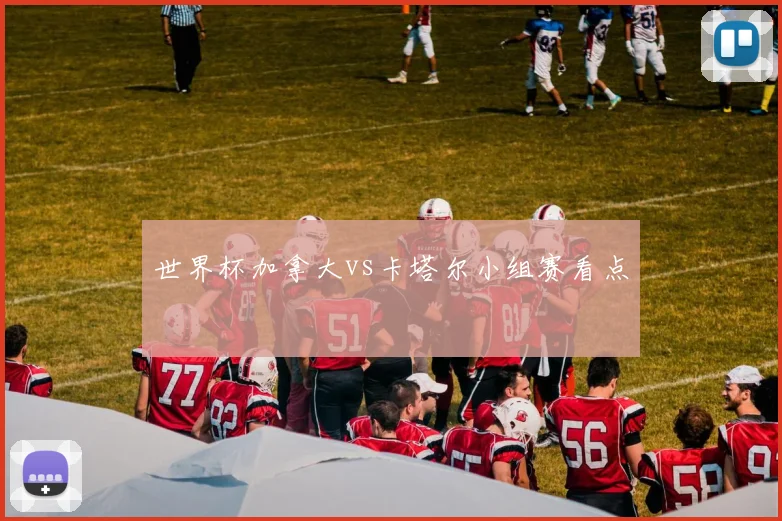 关于我们 - 南宫体育APP官方下载